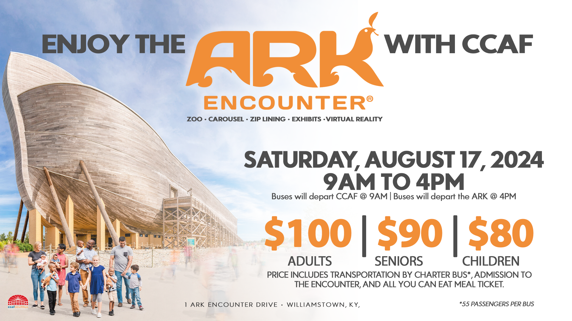 ark encounter 2024 screen